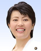 有村　治子